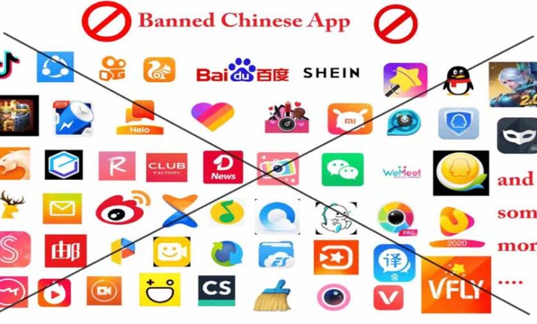 चीन से जुड़े 119 मोबाइल ऐप्स बैन, सरकार की डिजिटल स्ट्राइक