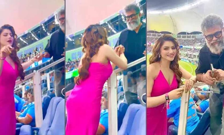 दुबई इंटरनेशनल क्रिकेट स्टेडियम में हुई उर्वशी की सुकुमार से मुलाकात