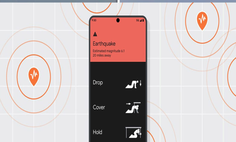 फोन भूकंप आते ही करेगा अलर्ट, स्मार्टफोन में है Earthquake Detector