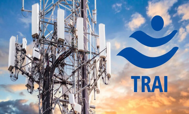 स्पैम कॉल्स से निजात, TRAI का बड़ा कदम, टेलीकॉम कंपनियों पर लगेगी सख्त पेनाल्टी