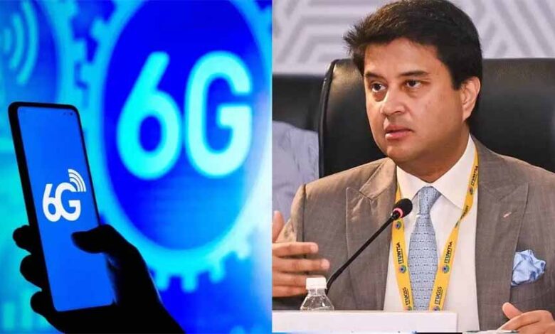 ज्योतिरादित्य सिंधिया का ऐलान, 6G की तैयारी में जुटा भारत, इंटरनेट स्पीड होगी 5 गुना फास्ट