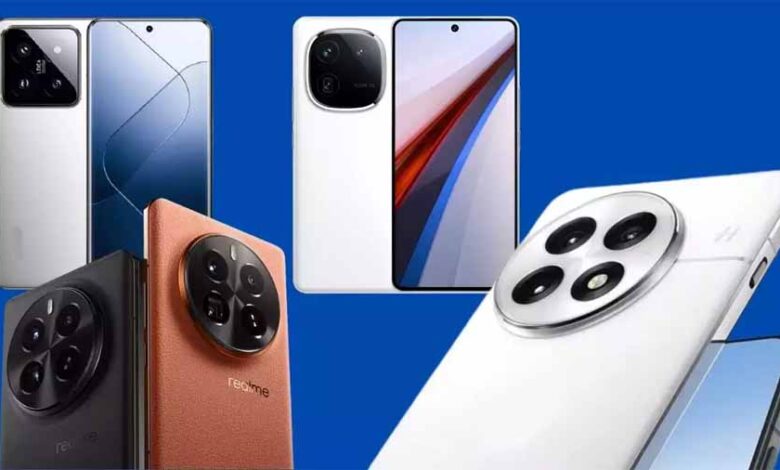 भारत में कई शानदार स्मार्टफोन कल होंगे लॉन्च