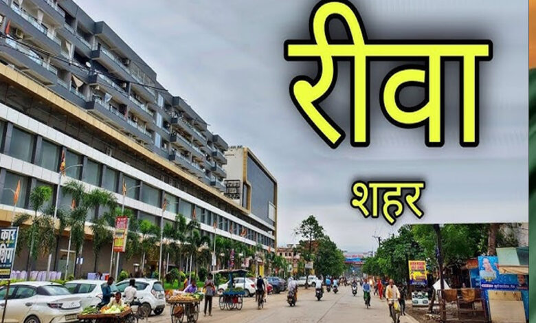 विधानसभा में कांग्रेस विधायक ने कहा कि रीवा का नाम समदड़िया शहर कर दिया जाए