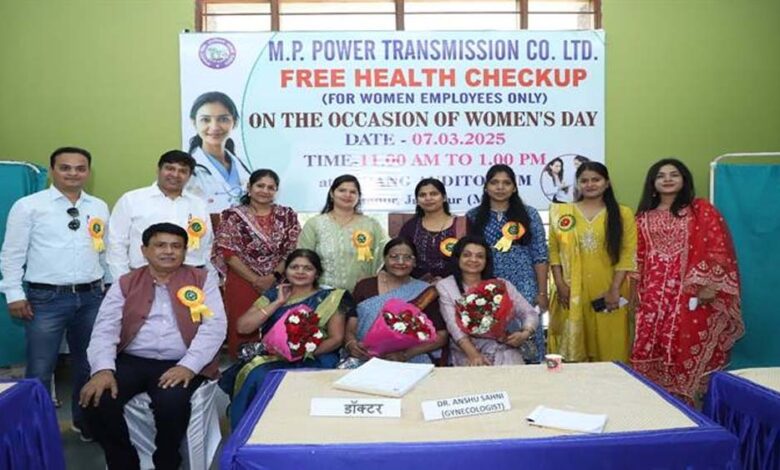 एम.पी. ट्रांसको में आयोजित हुआ फ्री हेल्थ चेकअप कैंप