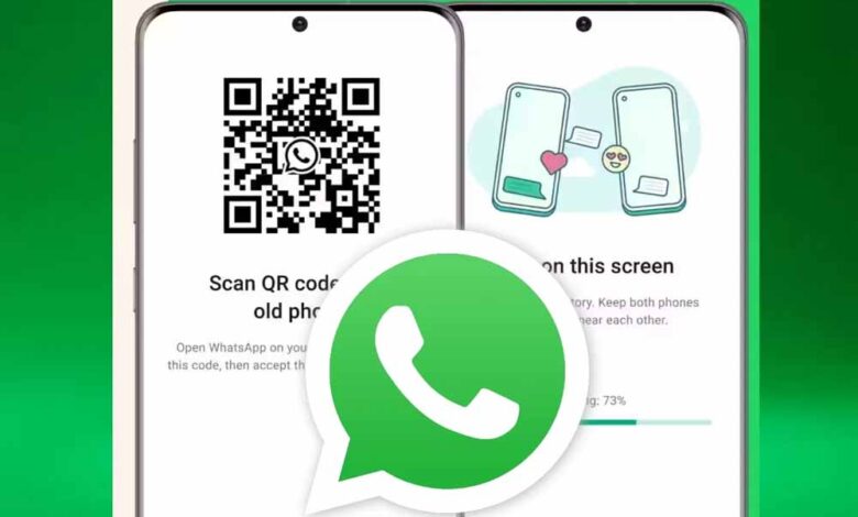 अब व्हाट्सएप चैट हिस्ट्री एक फोन से दूसरे फोन में ऐसे करें ट्रांसफर