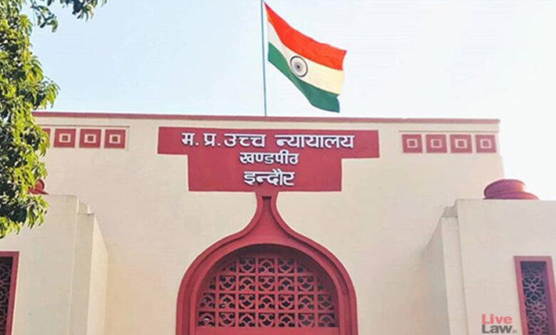 MP हाई कोर्ट ने रक्षा मंत्रालय को फटकार लगाई, बहनों से 132 साल पुरानी संपत्ति जबरन कब्जाने का मामला