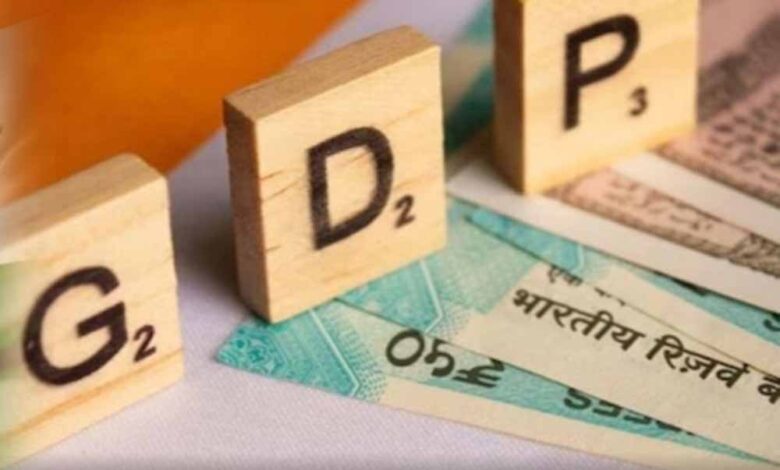 भारत की अर्थव्यवस्था की विकास दर वित्त वर्ष 2024-25 की चौथी तिमाही में 6.8-7 प्रतिशत के बीच रह सकती है