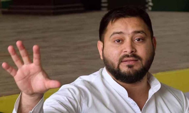 तेजस्वी यादव ने कहा- राष्ट्रीय सुरक्षा के मुद्दे पर विपक्ष केंद्र सरकार के साथ, नहीं होनी चाहिए राजनीति