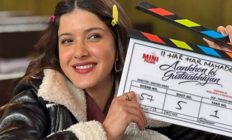 शनाया कपूर ने ‘आंखों की गुस्ताखियां’ का पहला लुक टेस्ट याद किया