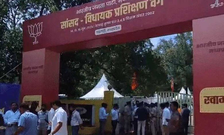 पचमढ़ी:अमित शाह आज भाजपा सांसदों, विधायकों और मंत्रियों को देंगे संवाद कौशल का प्रशिक्षण