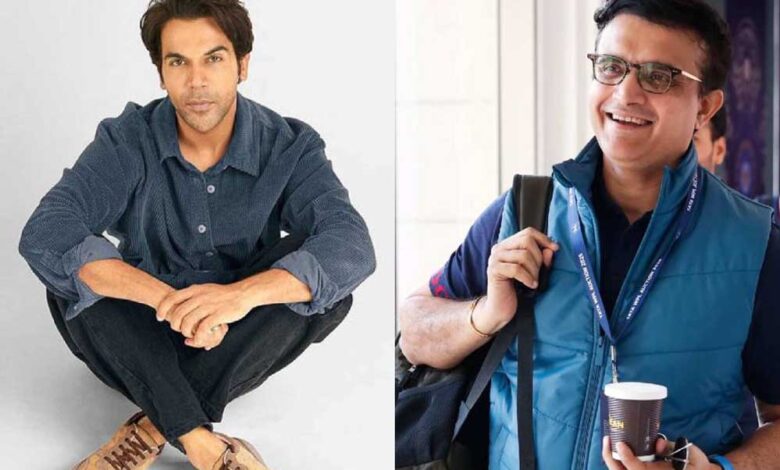 राजकुमार राव अब लॉर्ड्स में टीशर्ट लहराएंगे, सौरव गांगुली ने बायोपिक पर कही ये बात