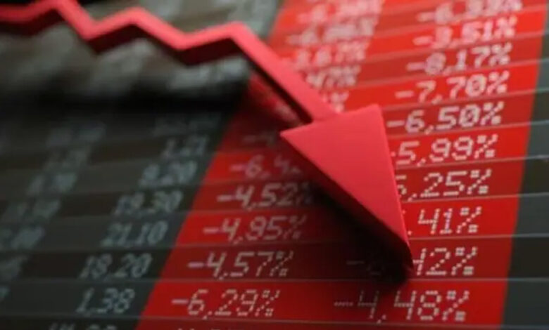 घरेलू बाजारों सेंसेक्स और निफ्टी में सोमवार को गिरावट दर्ज की गई