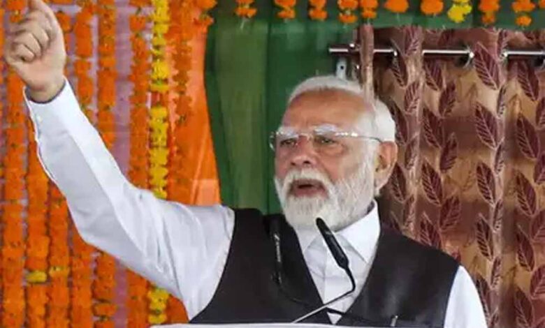 पीएम मोदी ने कहा- भविष्य के लिए मजबूत और आपदा-रोधी बुनियादी ढांचा बनाएं