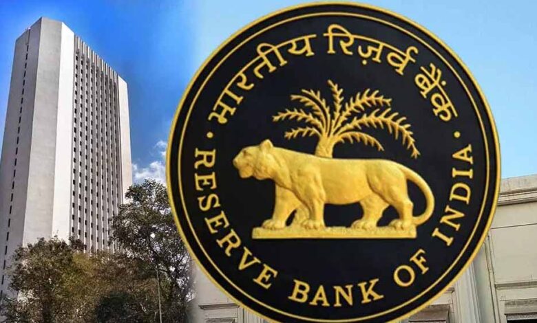 RBI देने वाली है बड़ी सौगात … 0.50% तक घट सकता है रेपो रेट, होम-ऑटो लोन होंगे सस्ते!