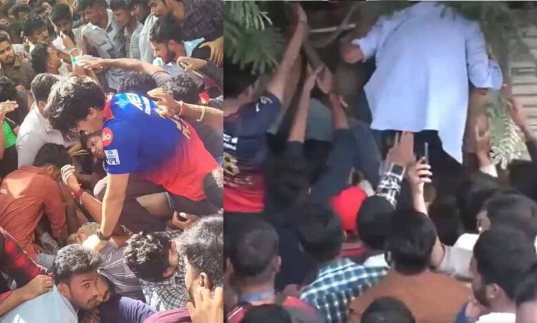 आरसीबी की जीत का जश्न मातम में हुआ तब्दील, भगदड़ में सात लोगों की मौत