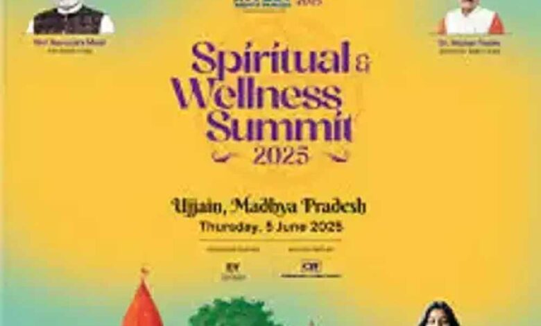 मध्यप्रदेश का वेलनेस की ओर एक वैश्विक कदम, 5 जून को होगा आयोजन