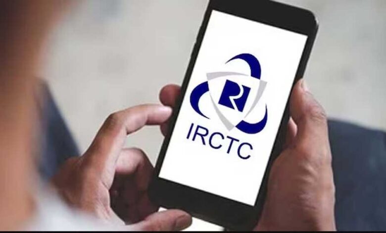 जानें आपकी ID पर तो नहीं लगा ताला? – Khabar Jagat