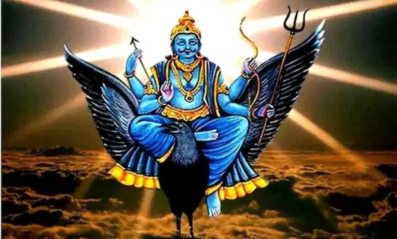 शनि 139 दिन के लिए होने जा रहे वक्री, इन 4 राशियों की शुरू होने वाली है कड़ी परीक्षा