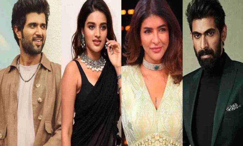 विजय देवरकोंडा और राणा दग्गुबाती समेत कई सितारों पर जांच शुरू – Khabar Jagat