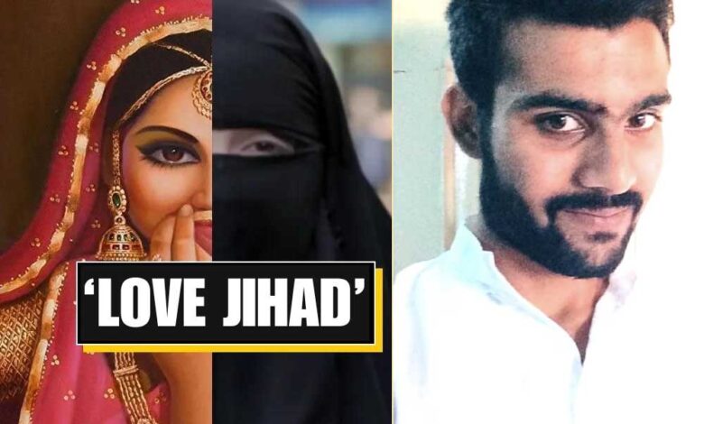 इंदौर में लव जिहाद की साजिश? कोचिंग में पढ़ने वाली 10,000 हिंदू लड़कियां निशाने पर