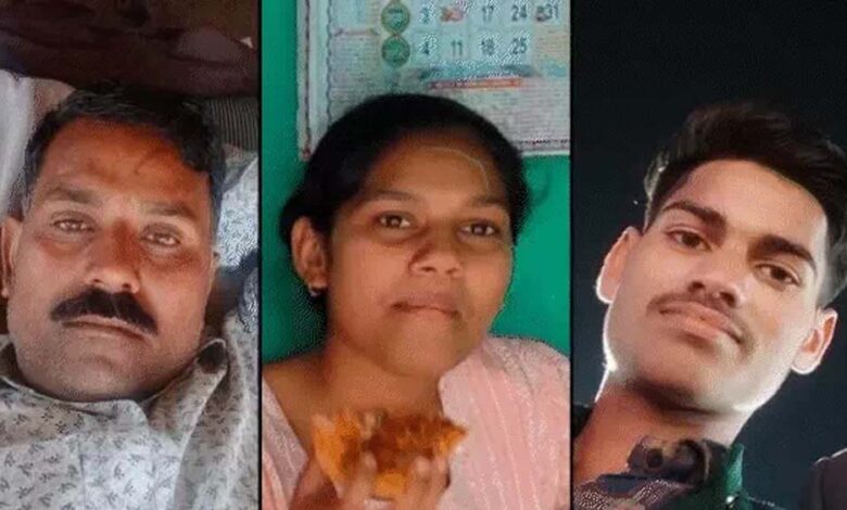 सागर के खुरई में एक ही परिवार के चार सदस्यों ने आत्महत्या की