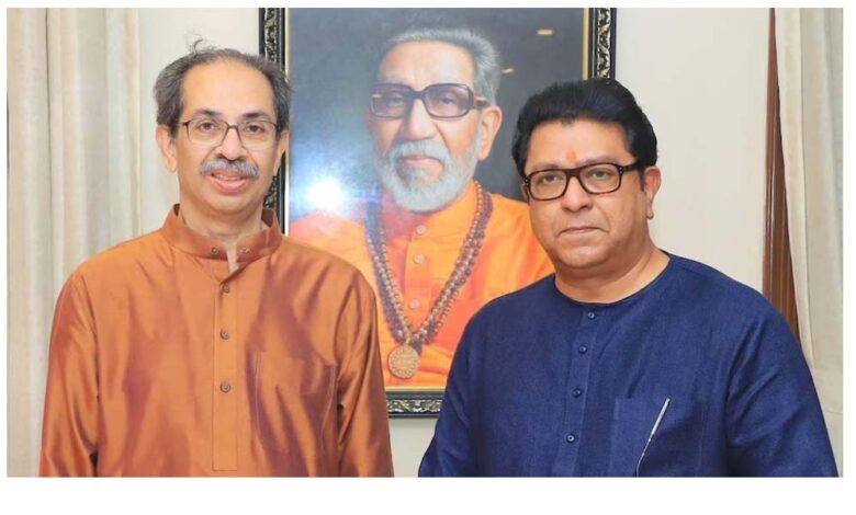6 साल बाद मातोश्री पहुंचे राज ठाकरे, उद्धव संग मुलाकात से बढ़ी सियासी गर्मी