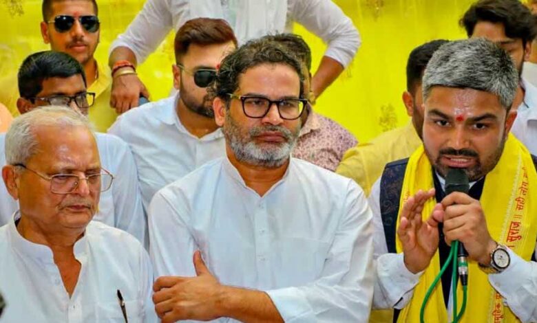 मनीष कश्यप जन सुराज में शामिल; प्रशांत किशोर ने दिलाई सदस्यता