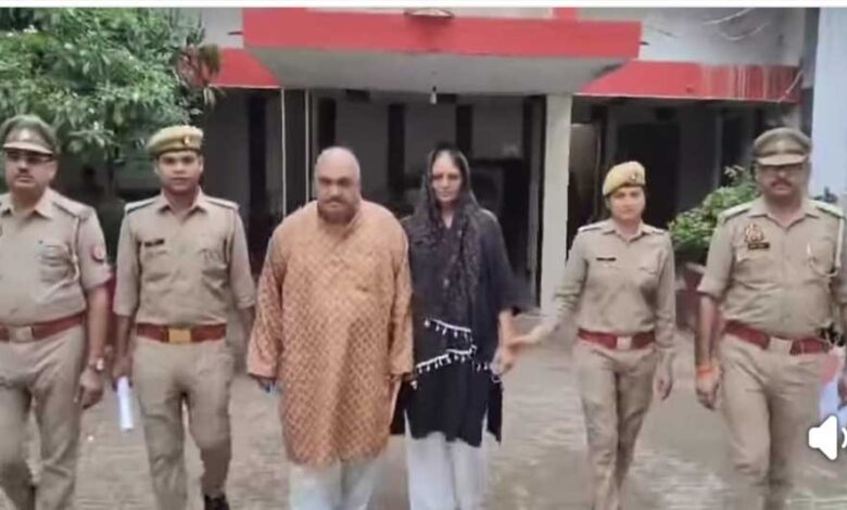 चिटफंड के नाम पर करोड़ों की ठगी करने वाले अनुराग वंशल व आरती वंशल को पुलिस ने इंदौर से गिरफ्तार किया