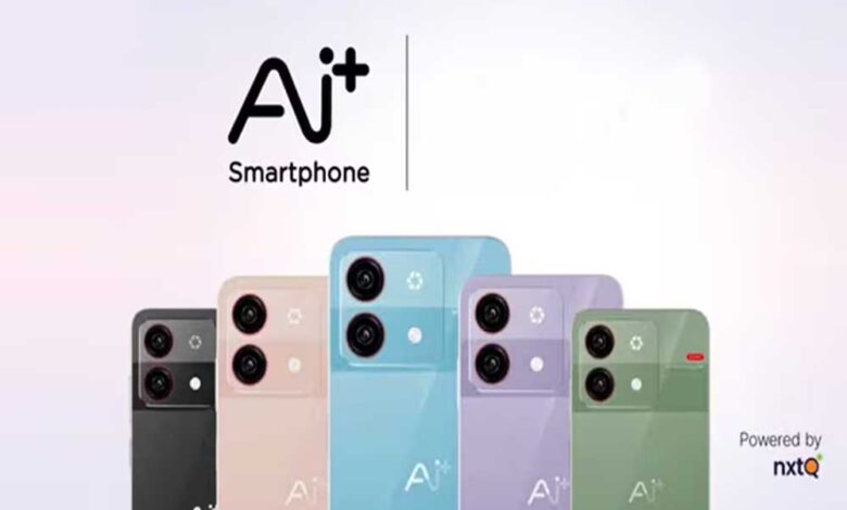 भारत में आया सबसे सस्ता AI स्मार्टफोन, 4,999 में मिल रहे 10,000 रुपये वाले फोन के फीचर्स