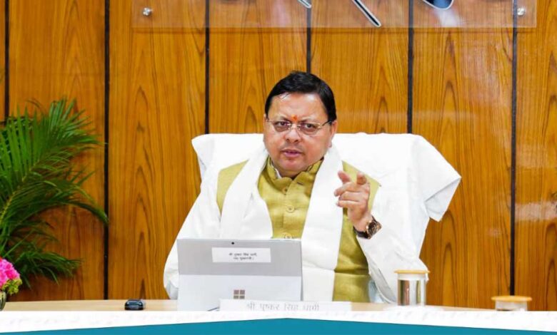 धामी कैबिनेट ने दी हरी झंडी, जियो थर्मल ऊर्जा नीति को मिली मंजूरी—जानें सरकार के फैसले