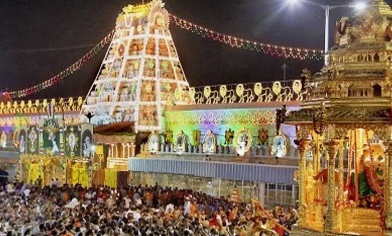 चर्च में छिपकर प्रार्थना करने जाते थे तिरुपति मंदिर के AEO, सस्पेंड