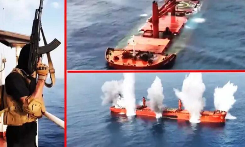 हूती चरमपंथियों की गिरी हुई हरकत, लाल सागर में जहाज पर कब्जा करके डुबोया, जारी किया घटना का वीडियो – Khabar Jagat