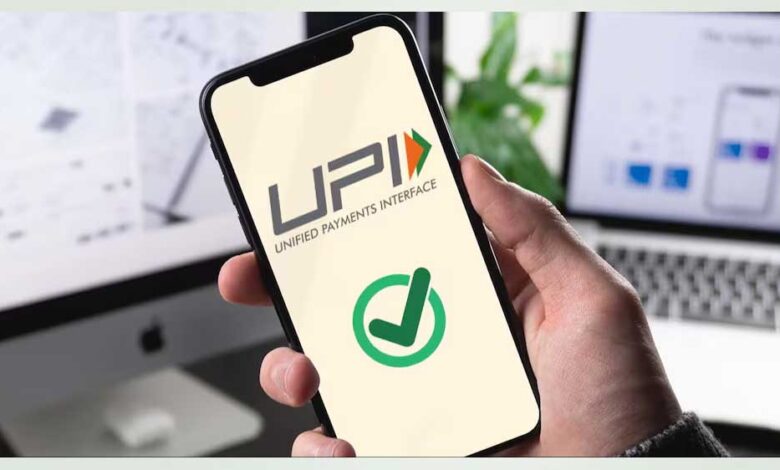 अब फेस और टच से होगा भुगतान, PIN की जरूरत खत्म – Khabar Jagat