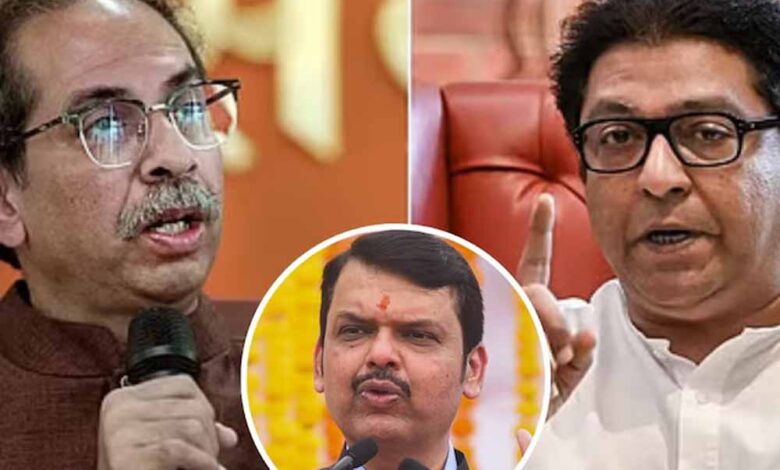 ‘विजय नहीं, शोक रैली थी’ — ठाकरे ब्रदर्स की रैली पर सीएम फडणवीस का तीखा तंज