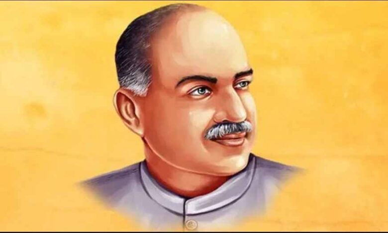 एक देश एक विधान राष्ट्रीय कार्यक्रम रवीन्द्र भवन में आज, मुख्यमंत्री डॉ. मोहन यादव होंगे शामिल