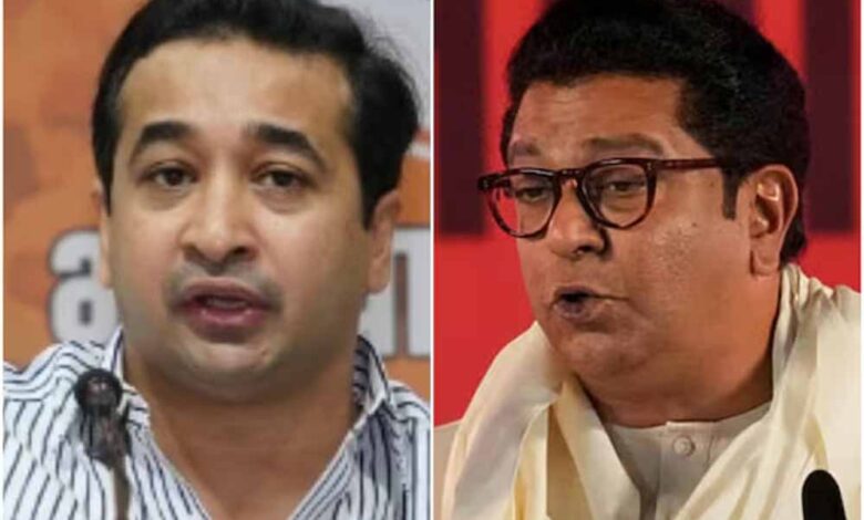 नितेश राणे ने राज ठाकरे को दी खुली चुनौती – Khabar Jagat