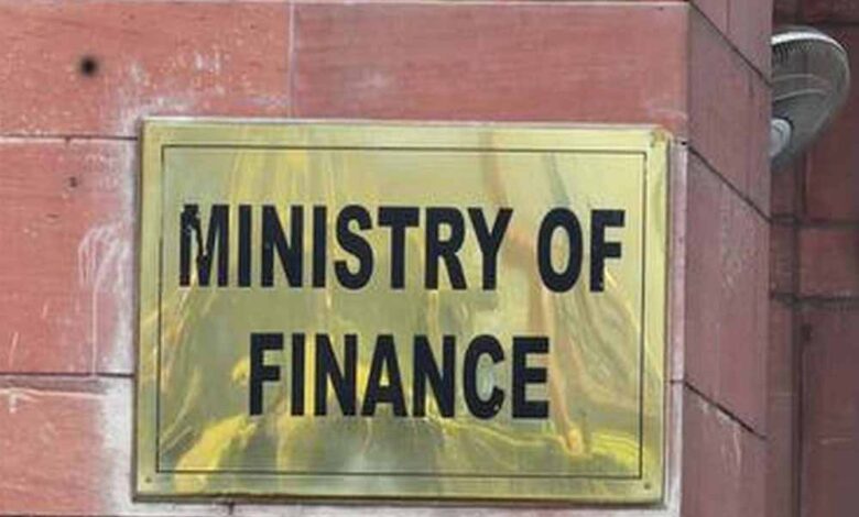 वित्त मंत्रालय का बड़ा फैसला – Khabar Jagat
