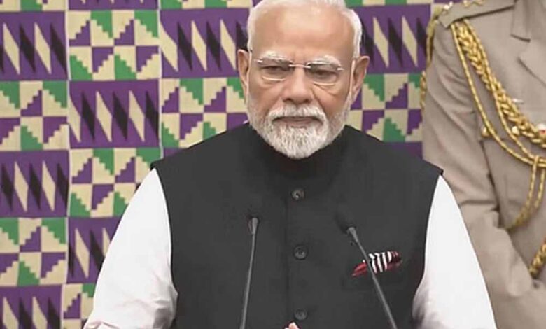 पीएम मोदी ने संबोधन में कहा- घाना एक ऐसा देश है जो साहस के साथ खड़ा है, भारत सबके भले की बात करता है