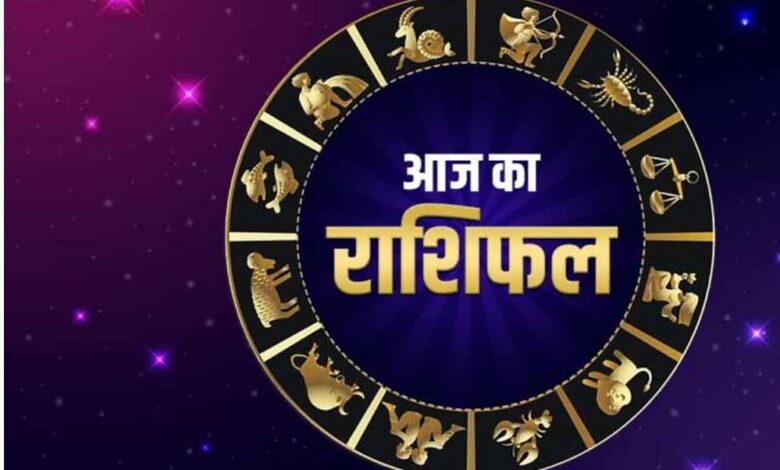 आज सोमवार 14 जुलाई 2025 का पढ़ें दैनिक राशिफल – Khabar Jagat