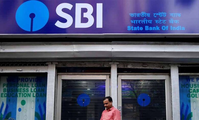 SBI की बैलेंस शीट का कमाल! 175 देशों की GDP से भी ज्यादा हुआ बैंक का आकार
