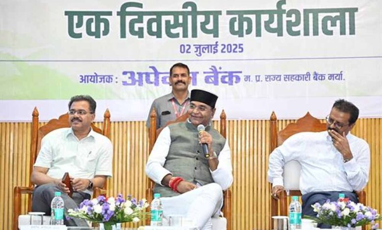 मंत्री सारंग – Khabar Jagat