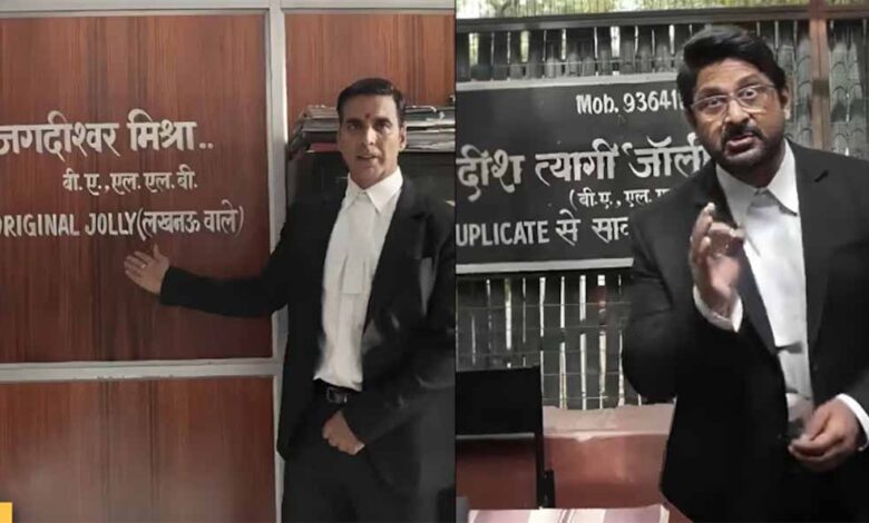 जज को ‘मामू’ कहना पड़ा महंगा, कोर्ट में फंसे अक्षय-अरशद – Khabar Jagat