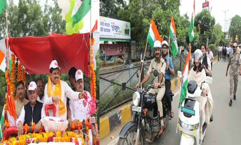 मुख्यमंत्री डॉ. यादव – Khabar Jagat