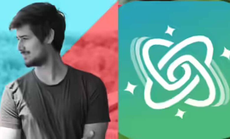 यूट्यूबर ध्रुव राठी ने लॉन्च किया AI Fiesta, एक ही प्लेटफॉर्म पर उपलब्ध होंगे सारे एआई टूल्स