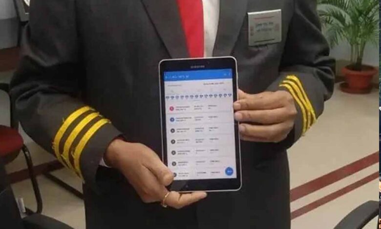 TTE की ई-अटेंडेंस शुरू, आधार से होगा साइन-इन और आउट – Khabar Jagat