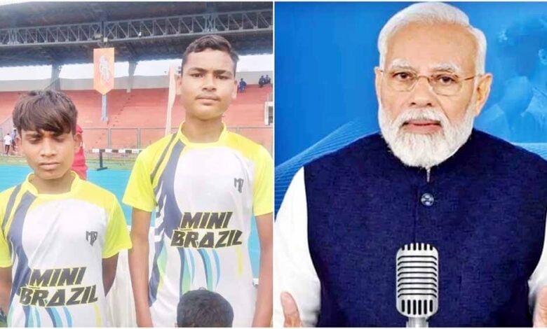 प्रधानमंत्री मोदी ने ‘मन की बात’ में शहडोल के खिलाड़ियों को किया सम्मानित