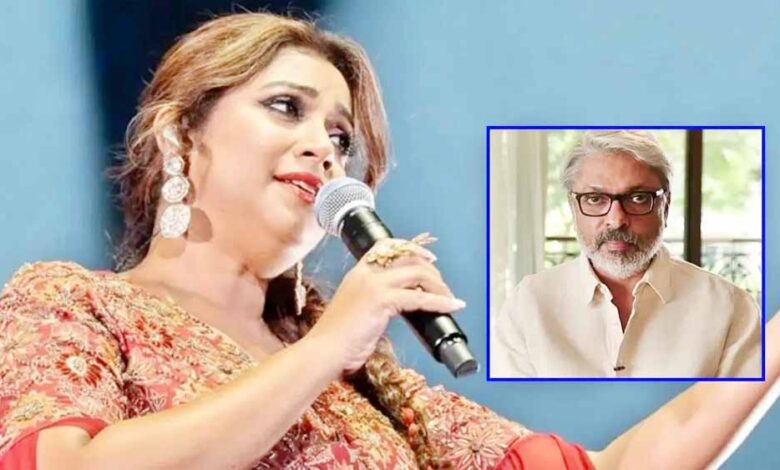 श्रेया घोषाल – Khabar Jagat