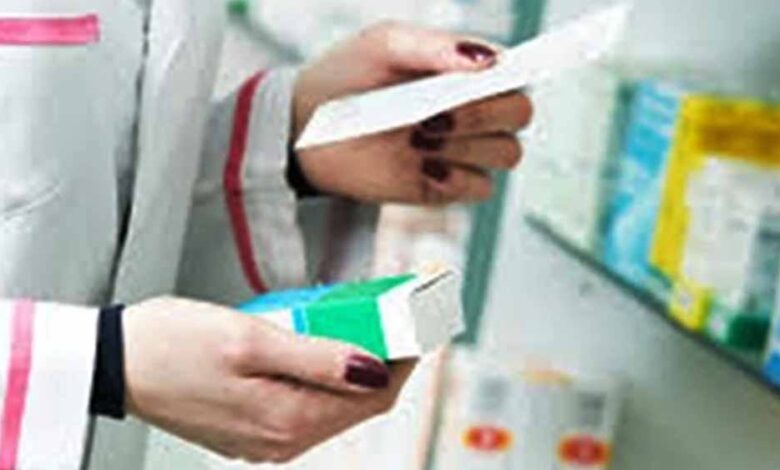 MP में फार्मेसी काउंसिल का पंजीयन अब चेहरे से होगा, कागजों की जरूरत नहीं