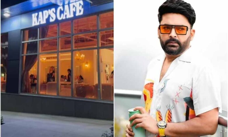 कॉमेडियन कपिल शर्मा के कनाडा स्थित कैफे ‘कैप्स कैफे’ पर फिर से चलीं गोलियों
