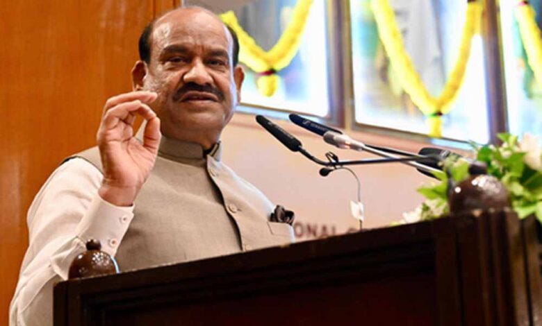 ओम बिरला बोले- संसदीय समितियां अब सिर्फ बजट नहीं, नतीजों का भी करती हैं मूल्यांकन